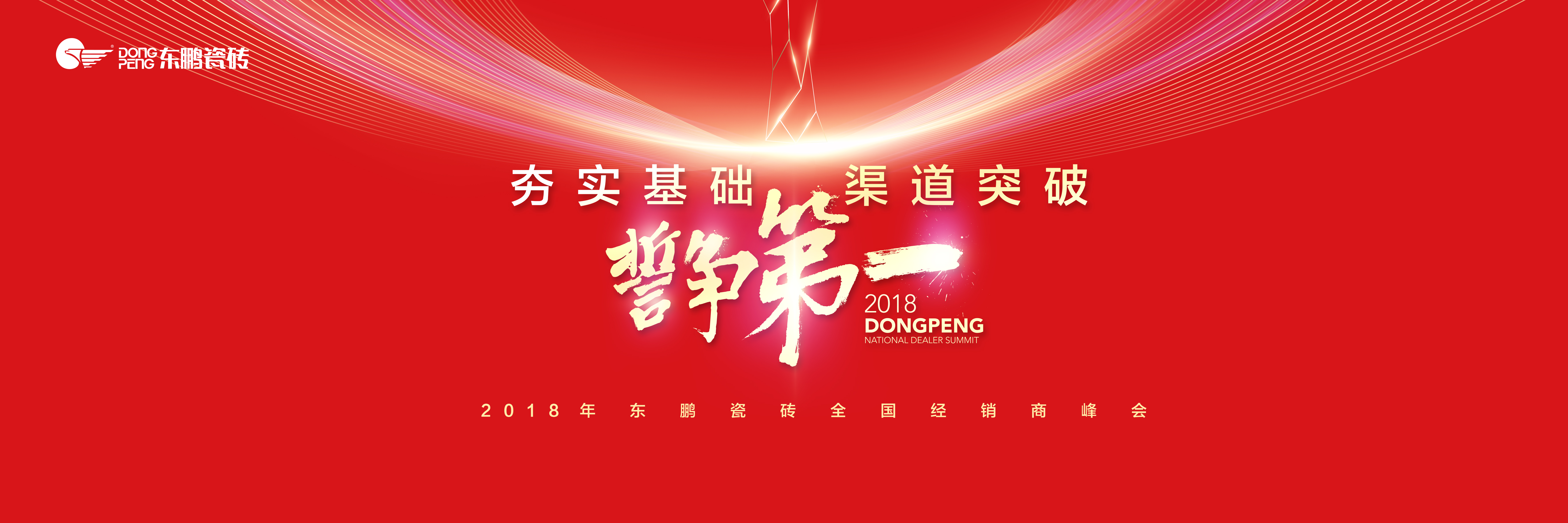 j9����վ�����й����ٷ���վ