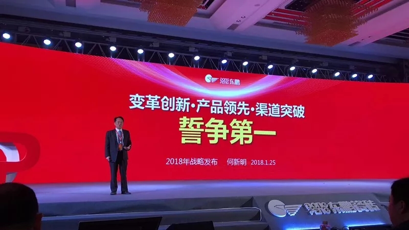 j9����վ�����й����ٷ���վ