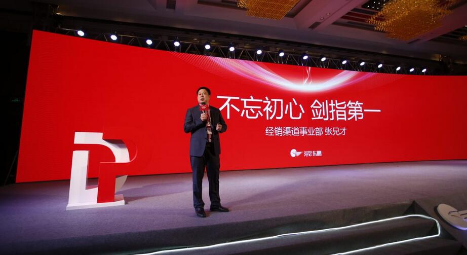 j9����վ�����й����ٷ���վ