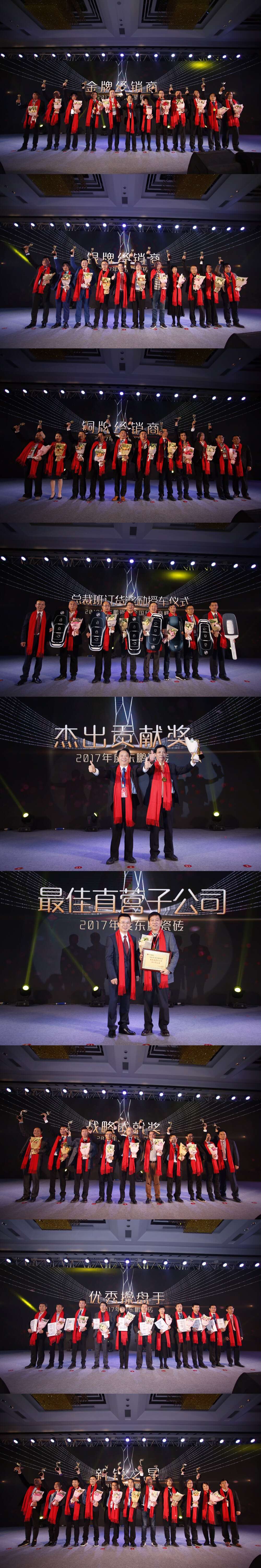 j9����վ�����й����ٷ���վ