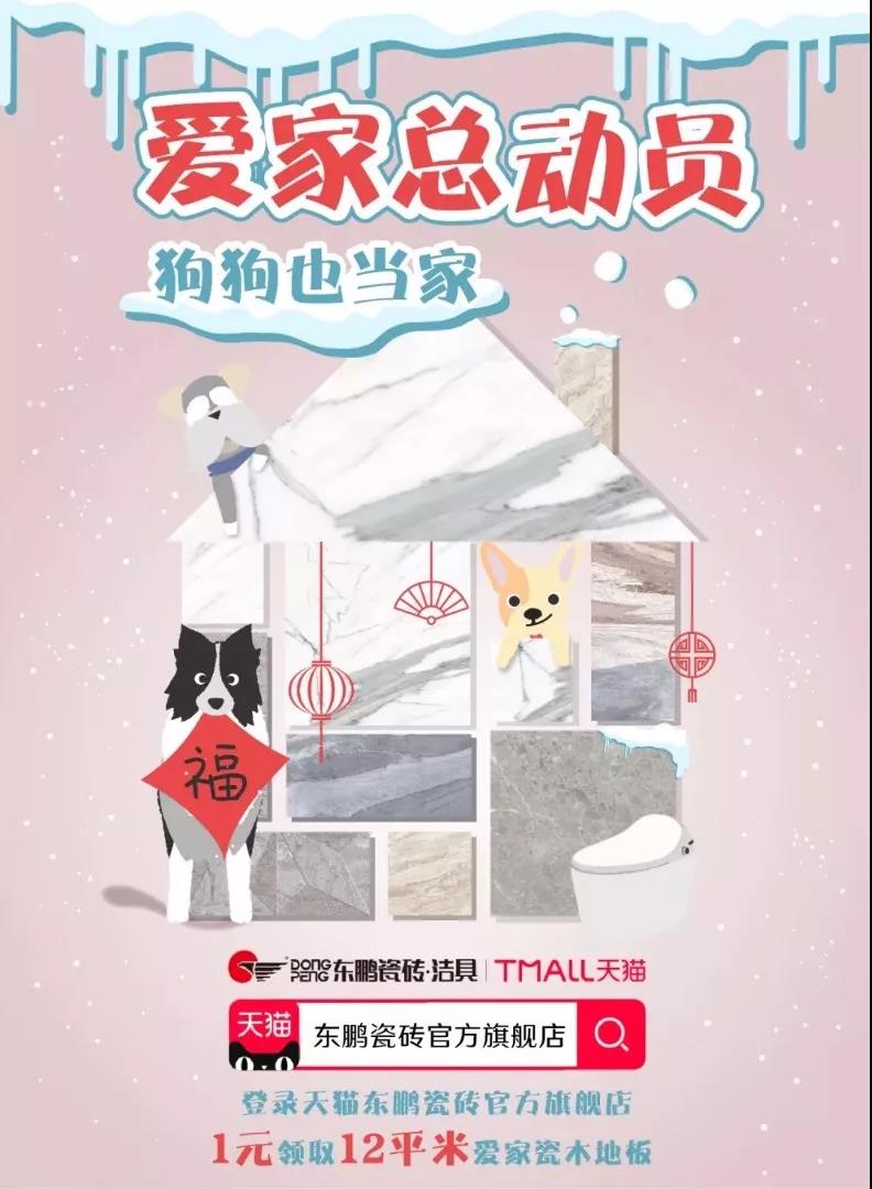 j9����վ�����й����ٷ���վ