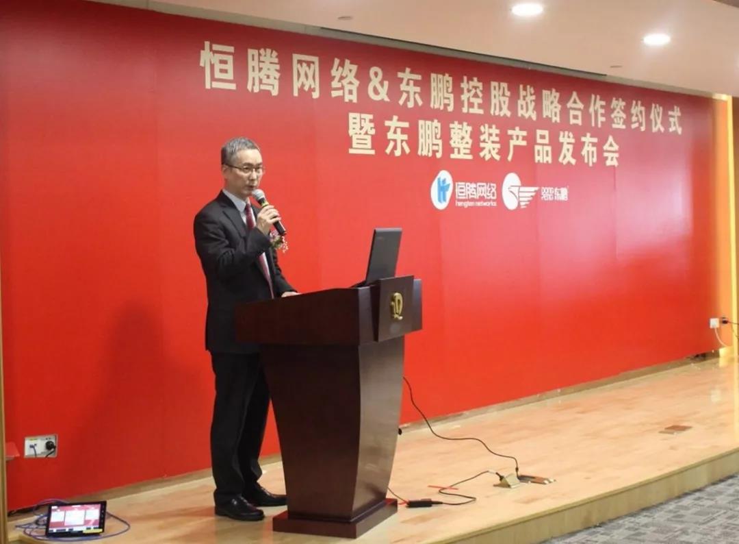 j9����վ�����й����ٷ���վ