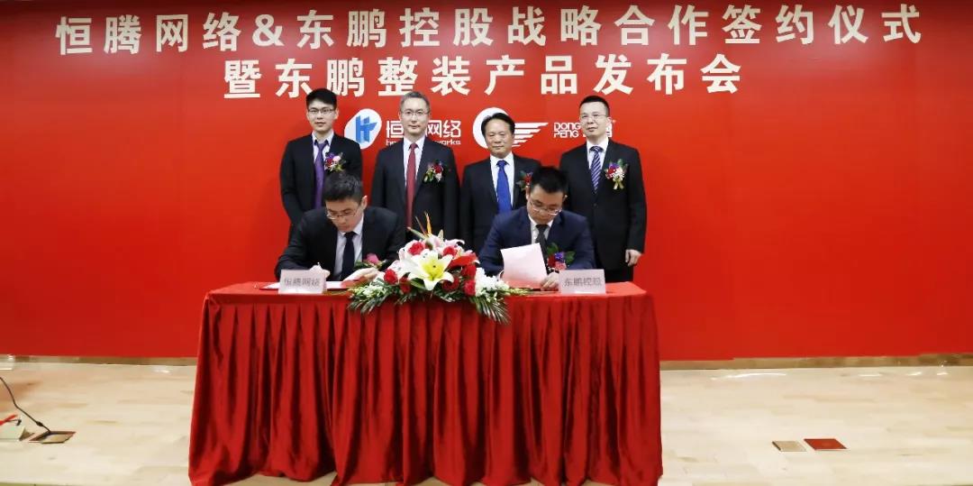 j9����վ�����й����ٷ���վ