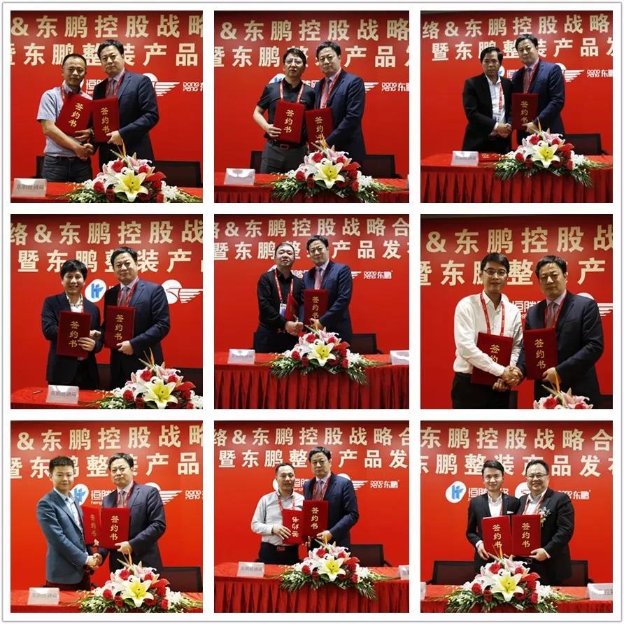 j9����վ�����й����ٷ���վ