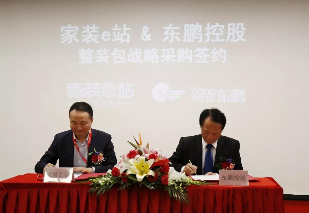 j9����վ�����й����ٷ���վ