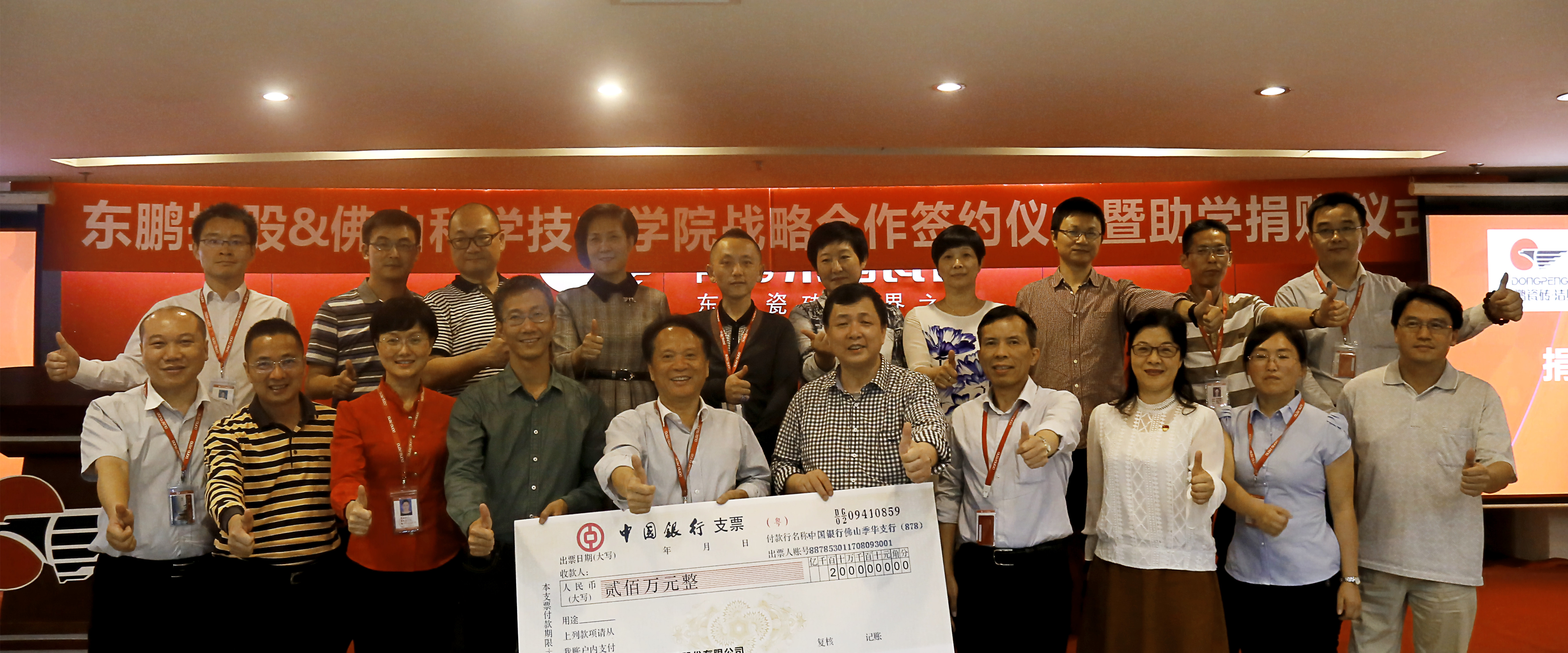 j9����վ�����й����ٷ���վ