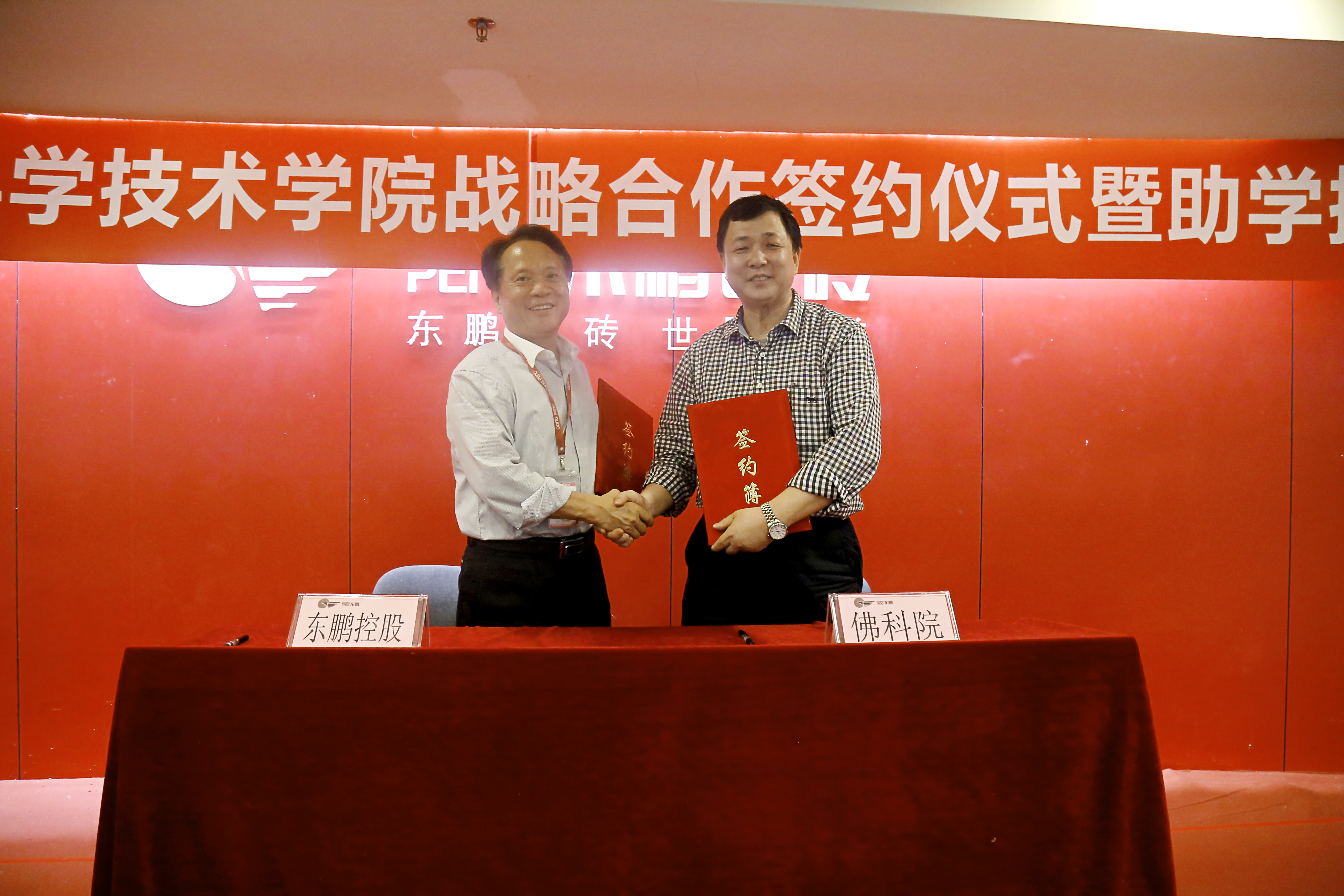 j9����վ�����й����ٷ���վ