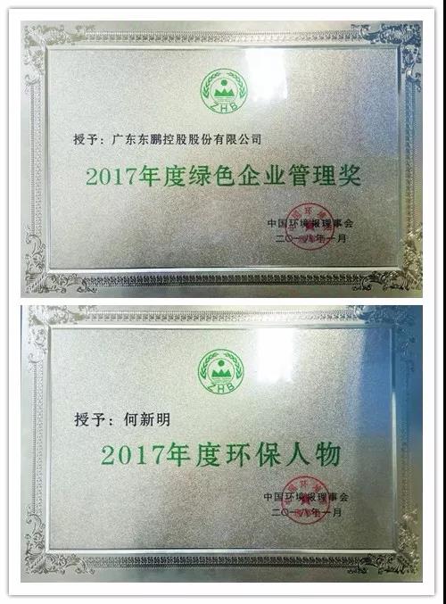 j9����վ�����й����ٷ���վ