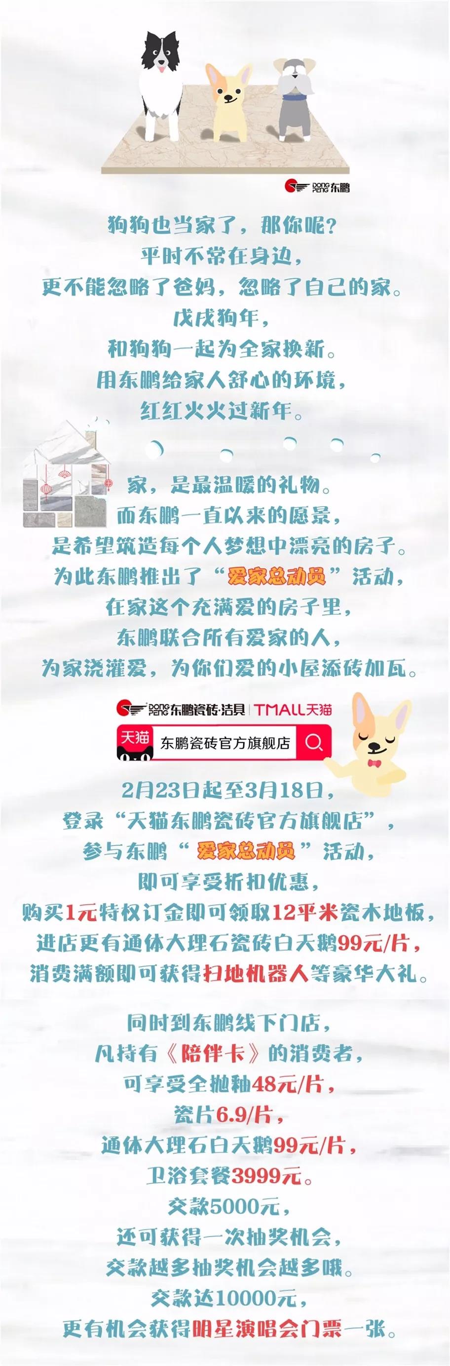 j9����վ�����й����ٷ���վ