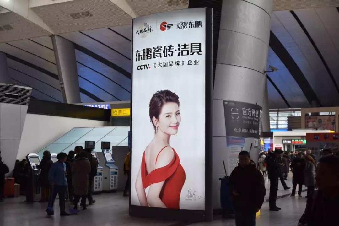 j9����վ�����й����ٷ���վ