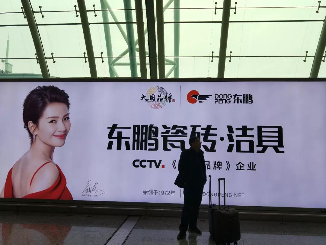 j9����վ�����й����ٷ���վ