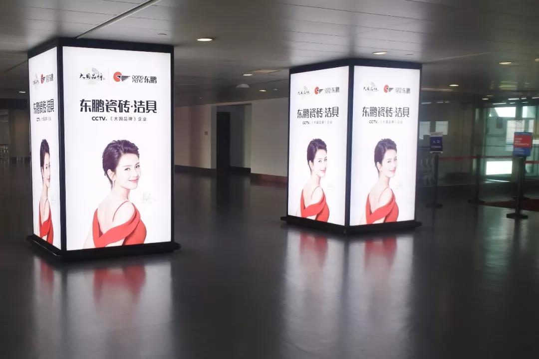 j9����վ�����й����ٷ���վ