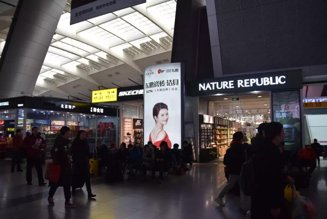 j9����վ�����й����ٷ���վ