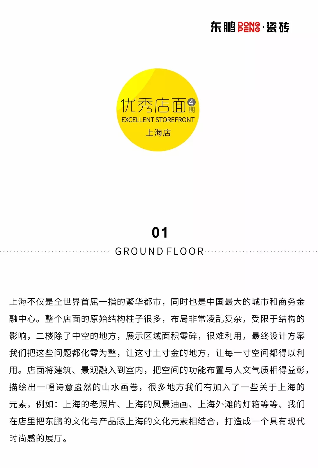 j9����վ�����й����ٷ���վ