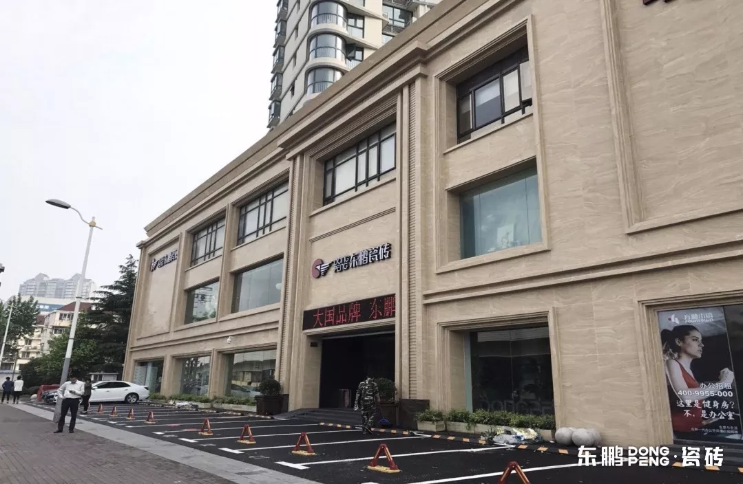 j9����վ�����й����ٷ���վ