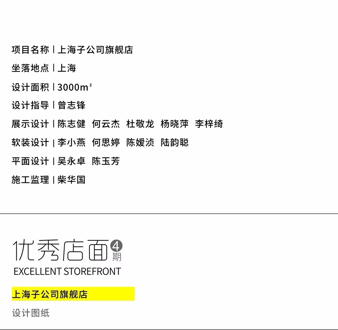 j9����վ�����й����ٷ���վ