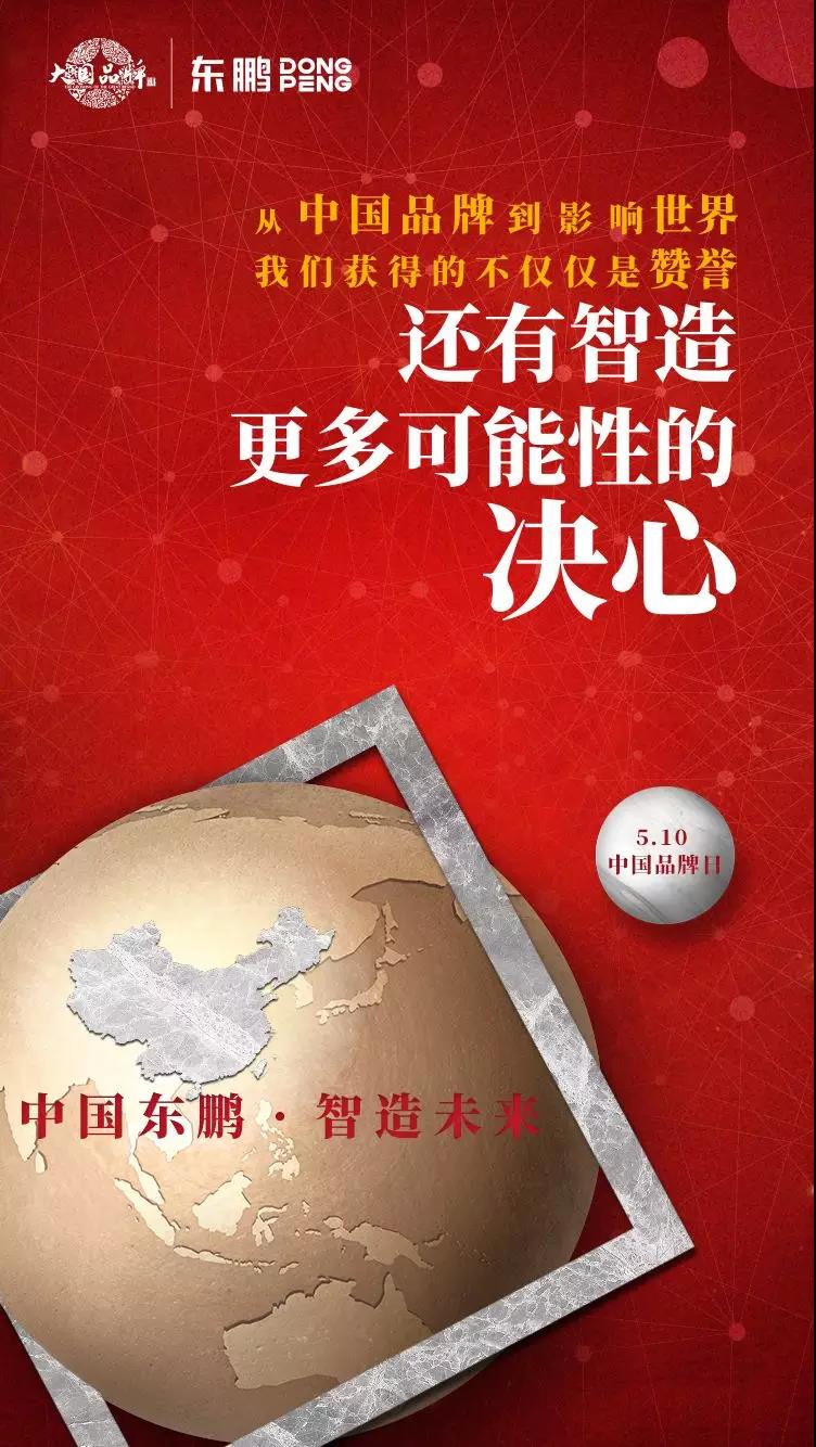 j9����վ�����й����ٷ���վ