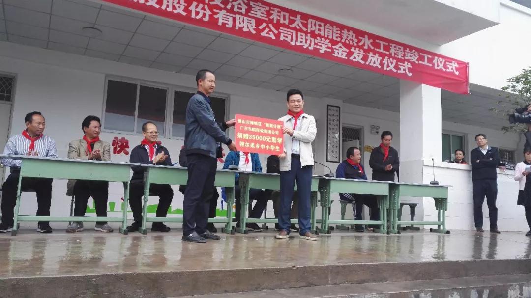 j9����վ�����й����ٷ���վ