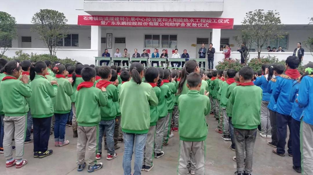 j9����վ�����й����ٷ���վ