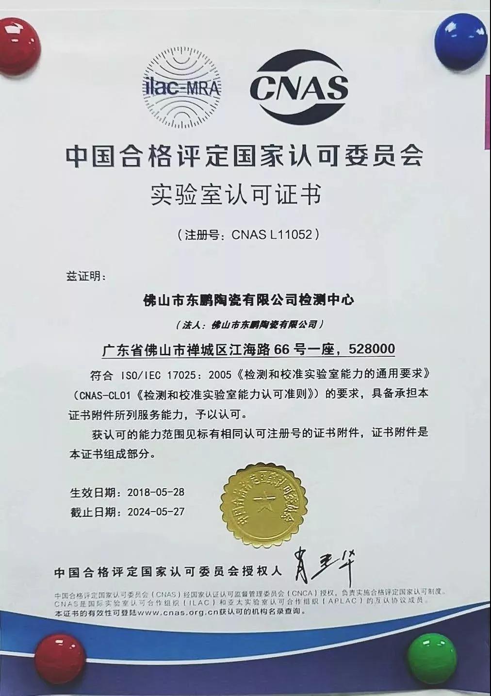 j9����վ�����й����ٷ���վ