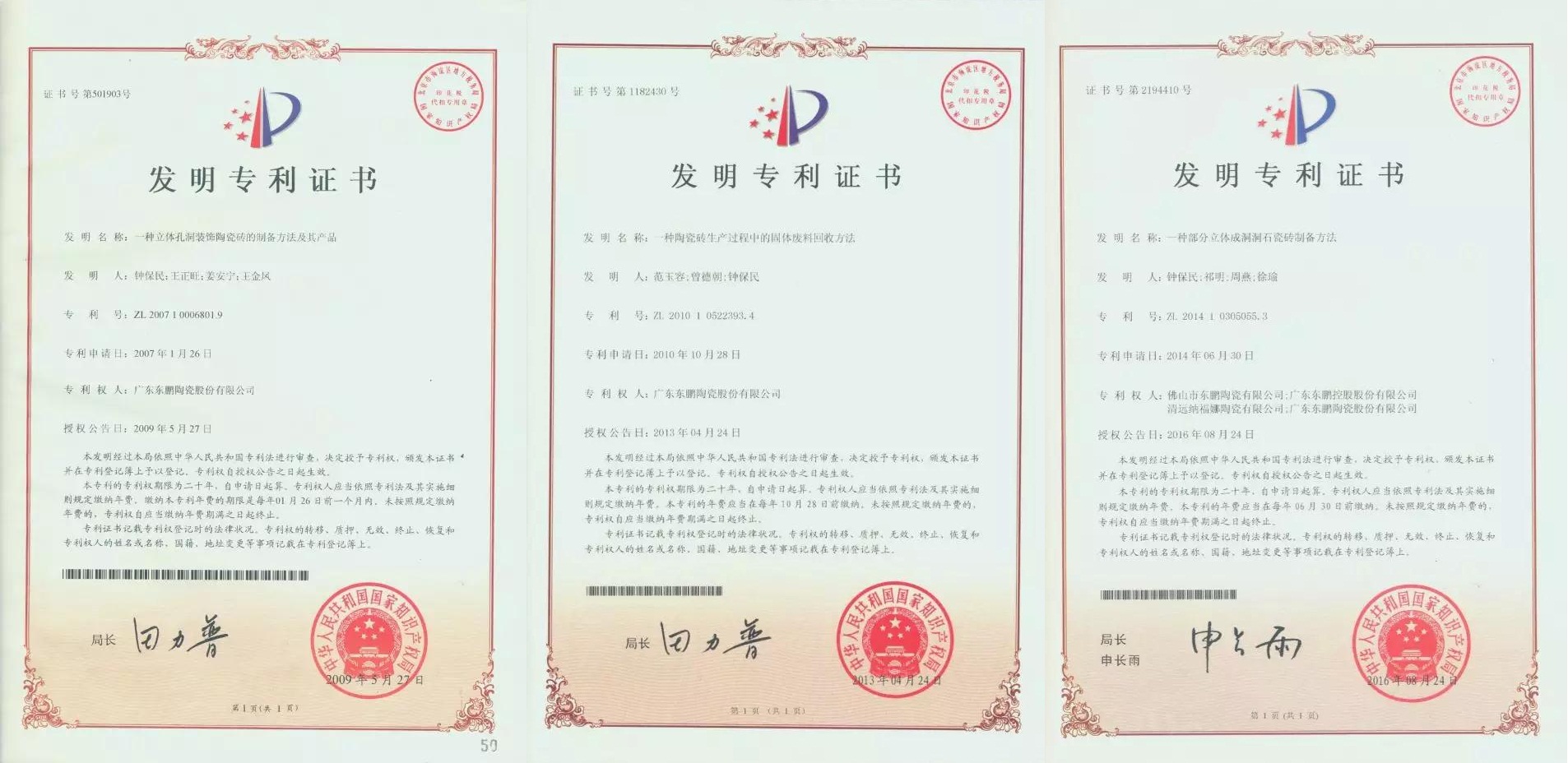 j9����վ�����й����ٷ���վ