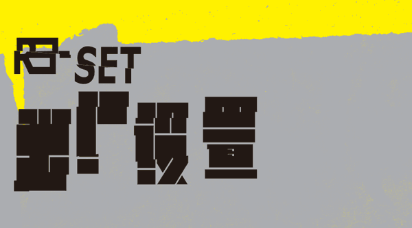 j9����վ�����й����ٷ���վ