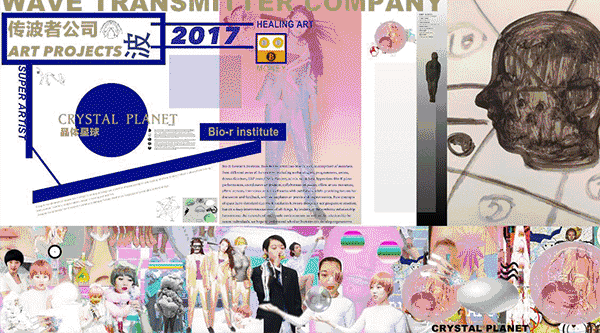 j9����վ�����й����ٷ���վ