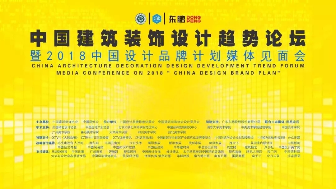 j9¹ú¼ÊÕ¾¡¤¡¸Öйú¡¹¹Ù·½ÍøÕ¾