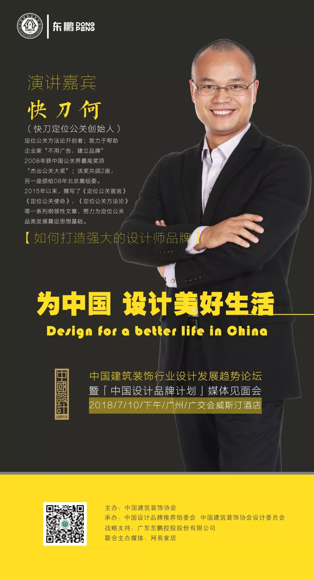 j9����վ�����й����ٷ���վ