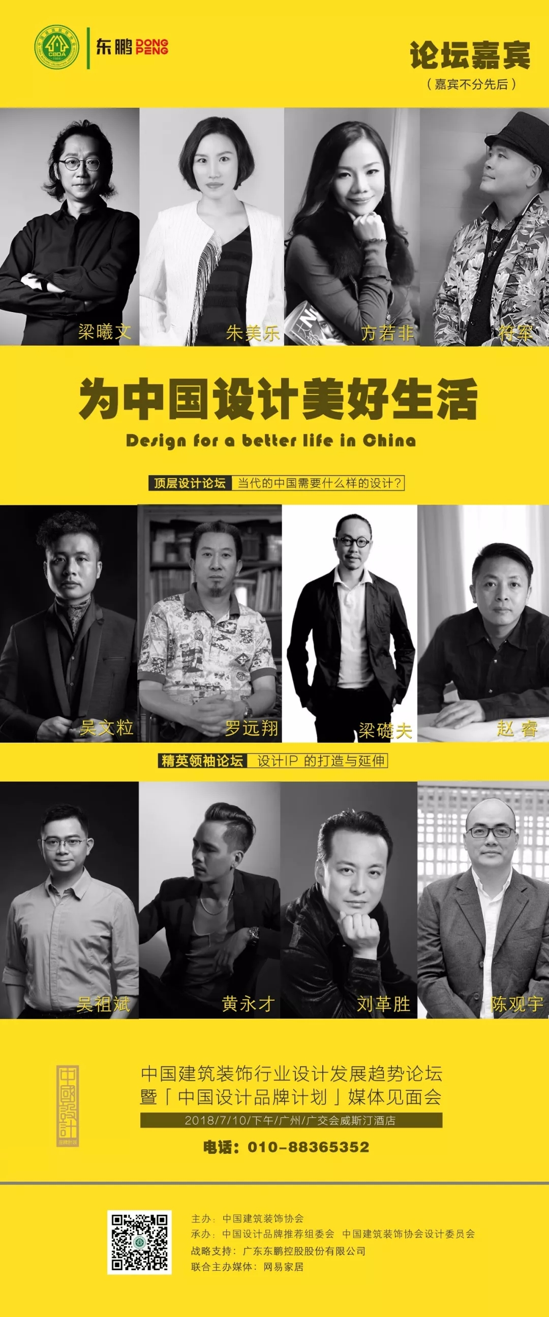 j9����վ�����й����ٷ���վ