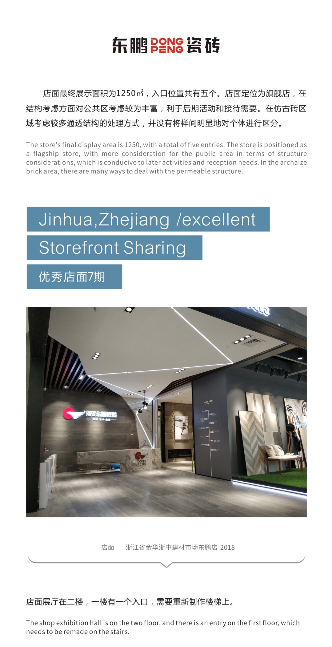 j9����վ�����й����ٷ���վ