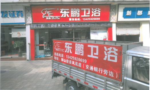 j9����վ�����й����ٷ���վ