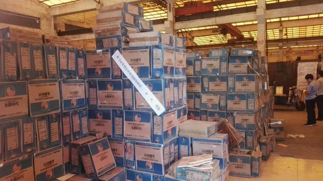 j9����վ�����й����ٷ���վ