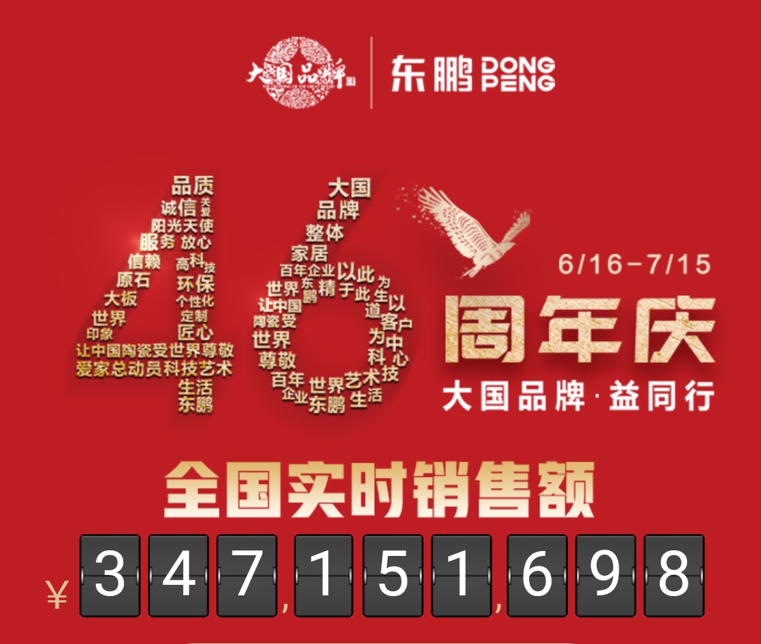 j9����վ�����й����ٷ���վ