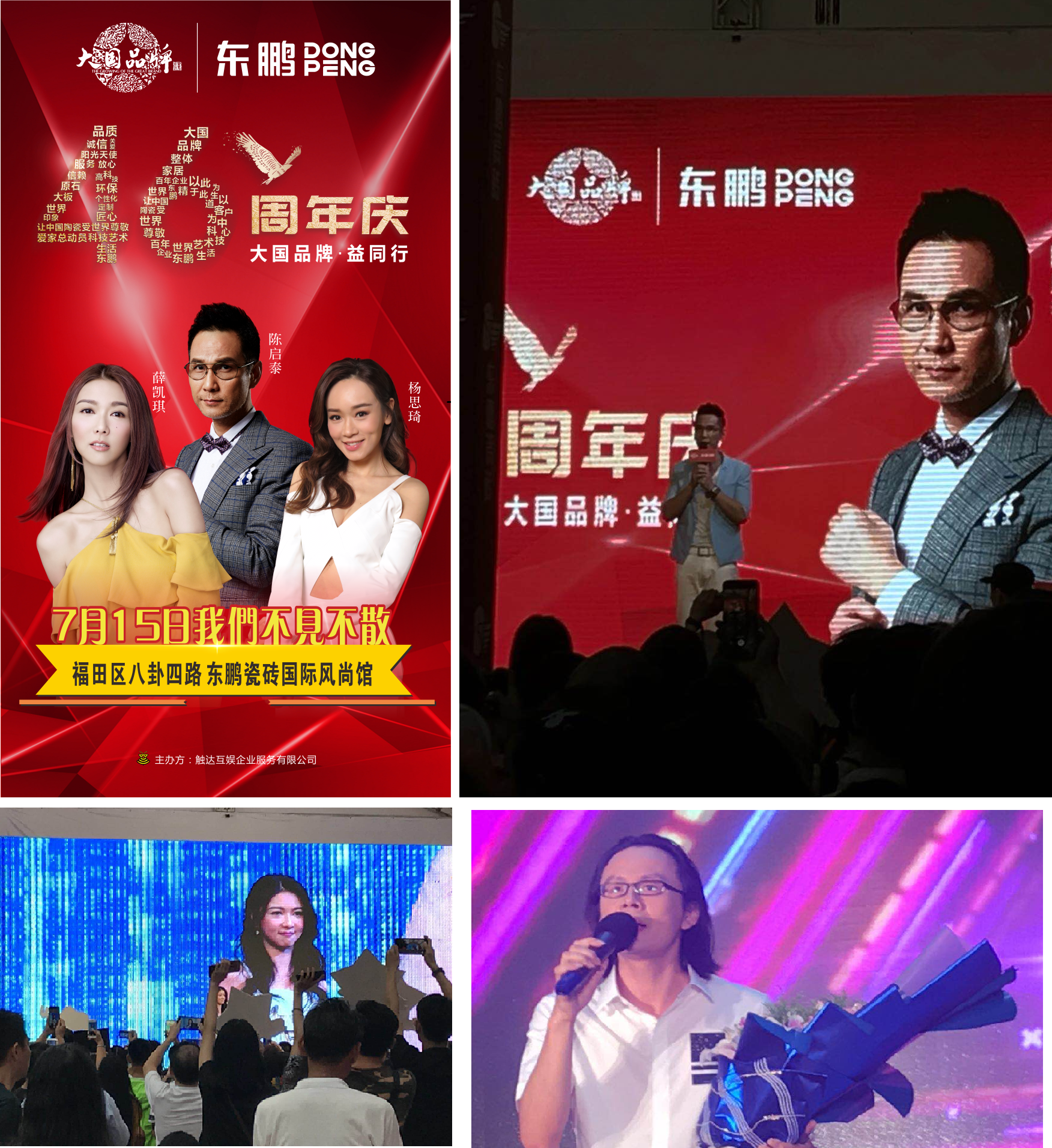 j9����վ�����й����ٷ���վ