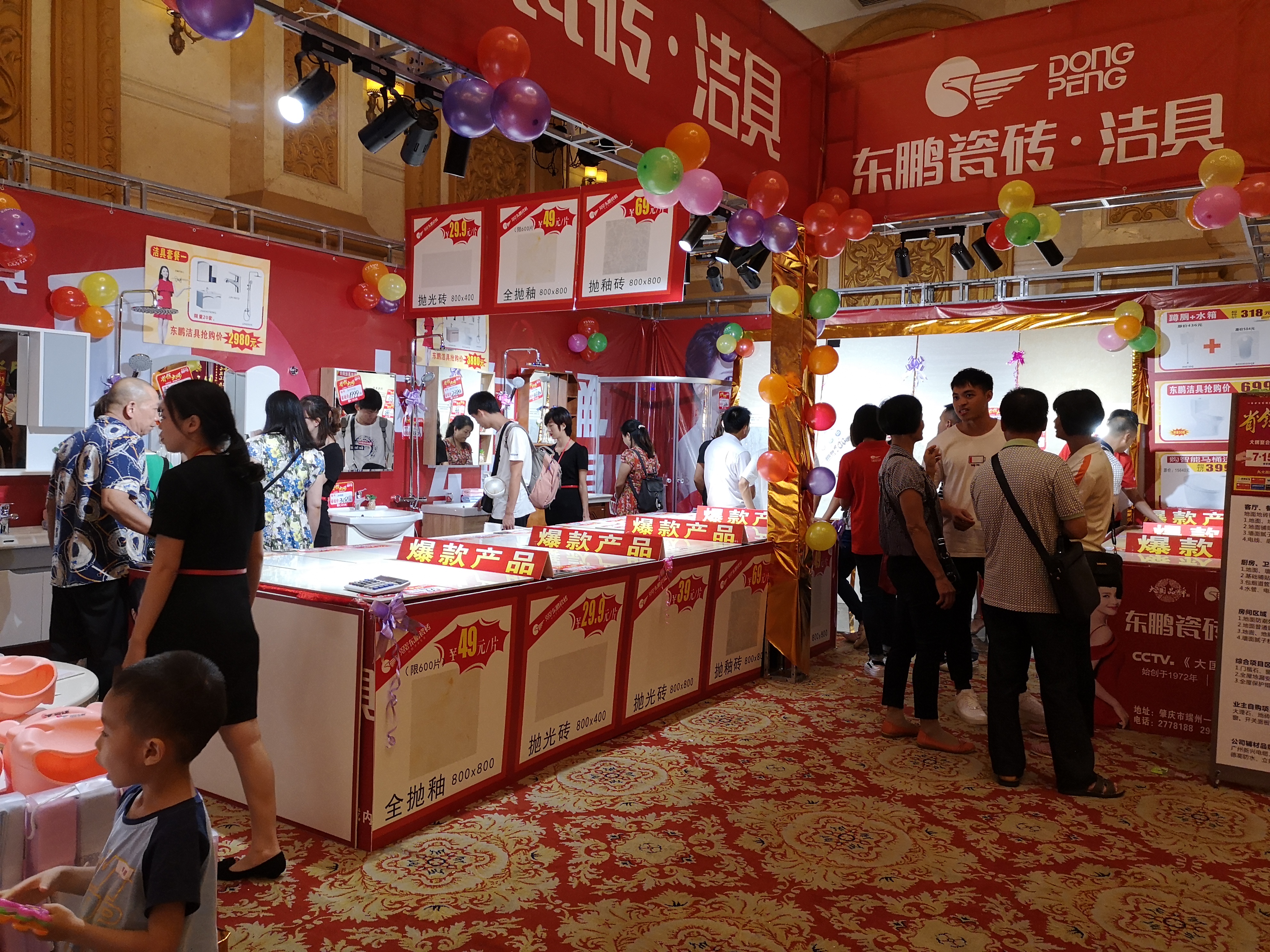 j9����վ�����й����ٷ���վ