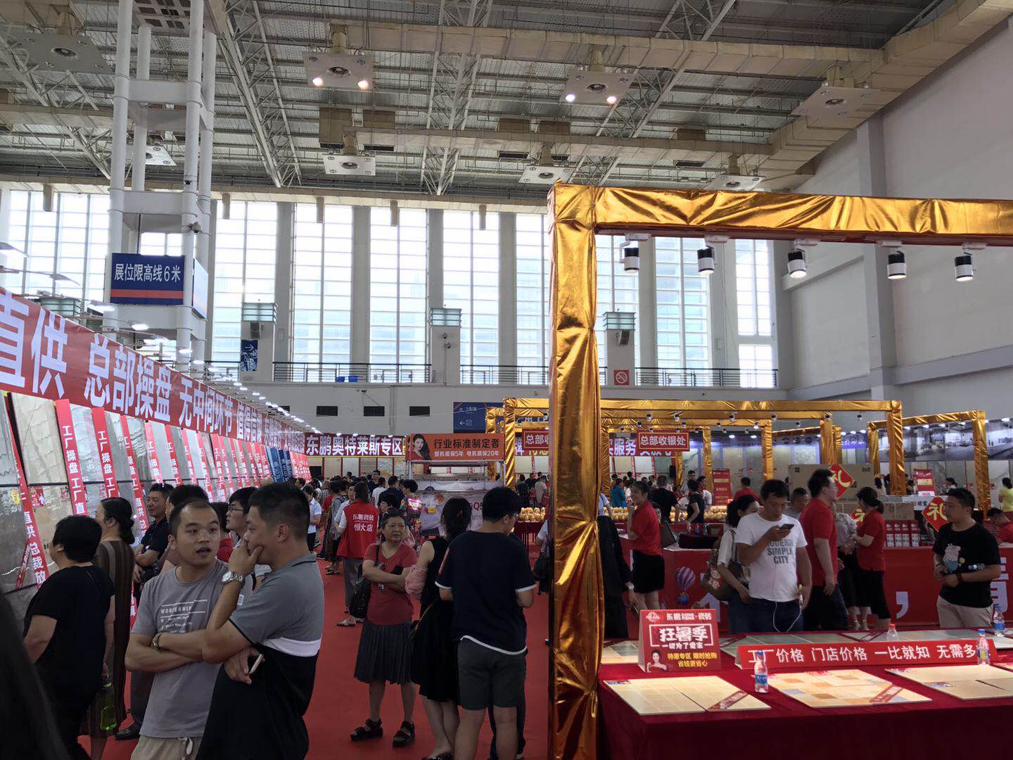 j9����վ�����й����ٷ���վ