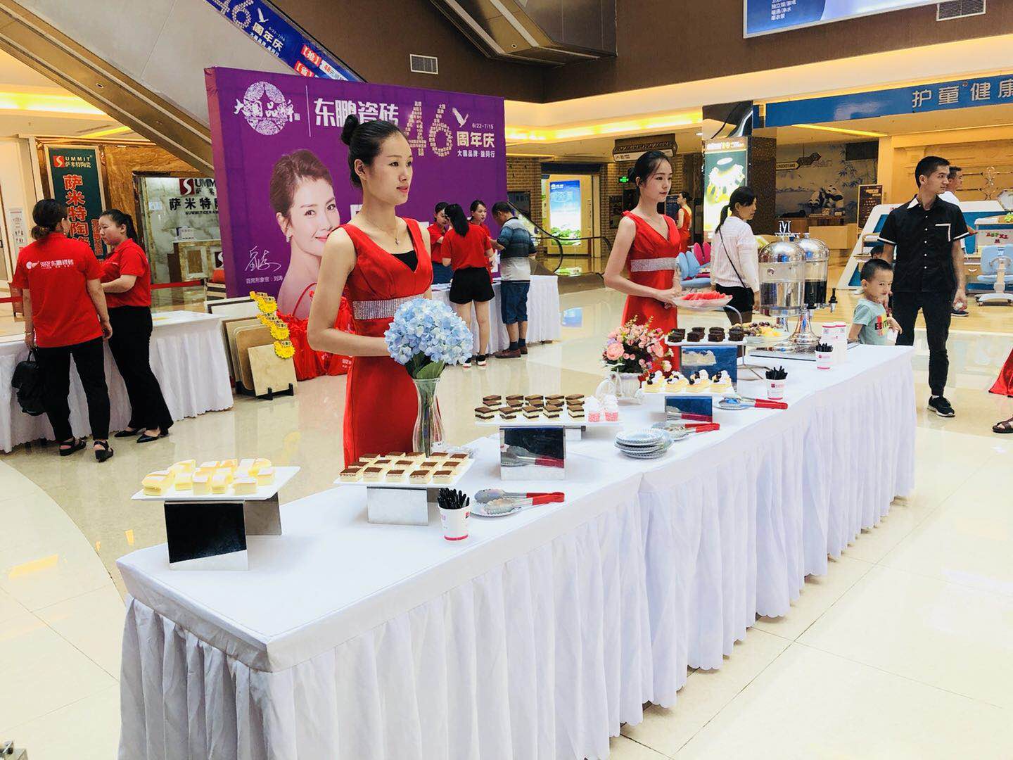 j9����վ�����й����ٷ���վ