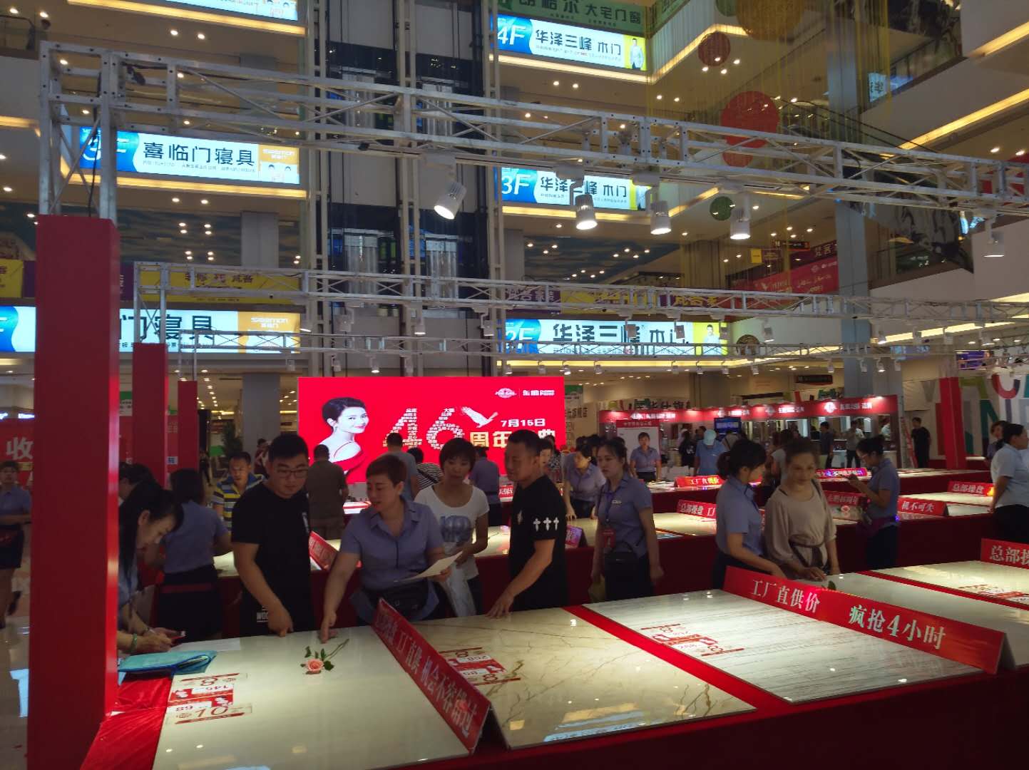 j9����վ�����й����ٷ���վ