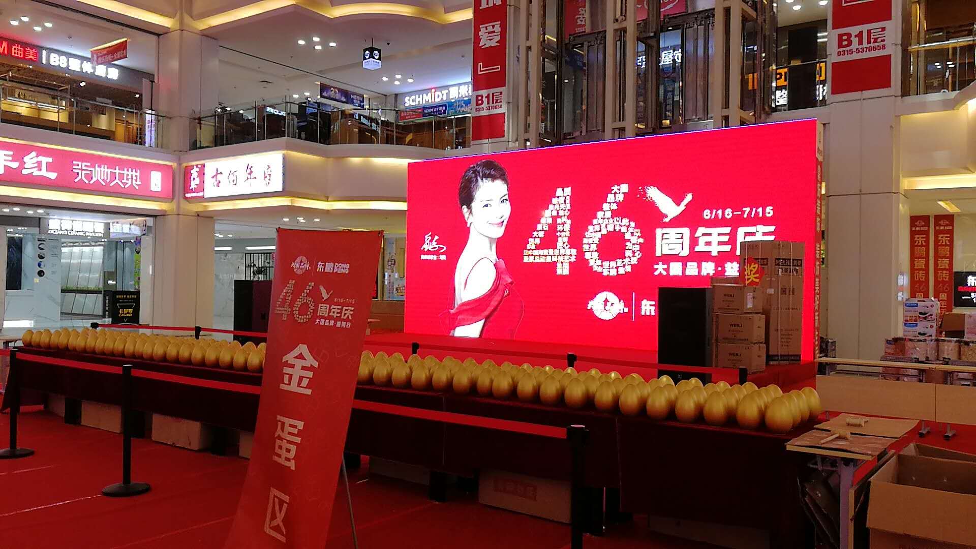 j9����վ�����й����ٷ���վ