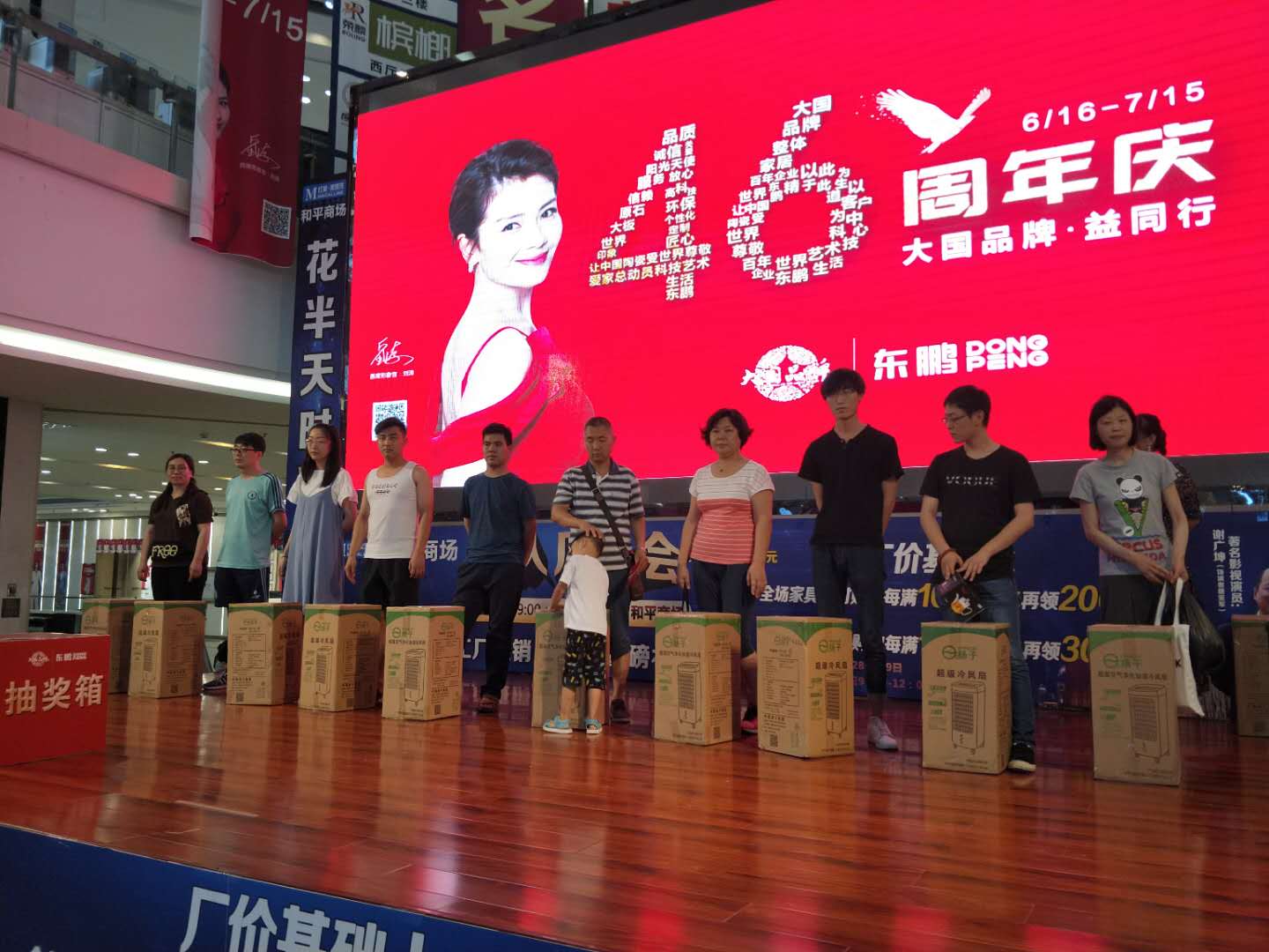 j9����վ�����й����ٷ���վ