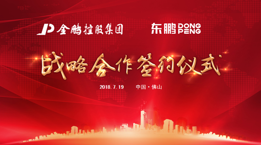 j9����վ�����й����ٷ���վ