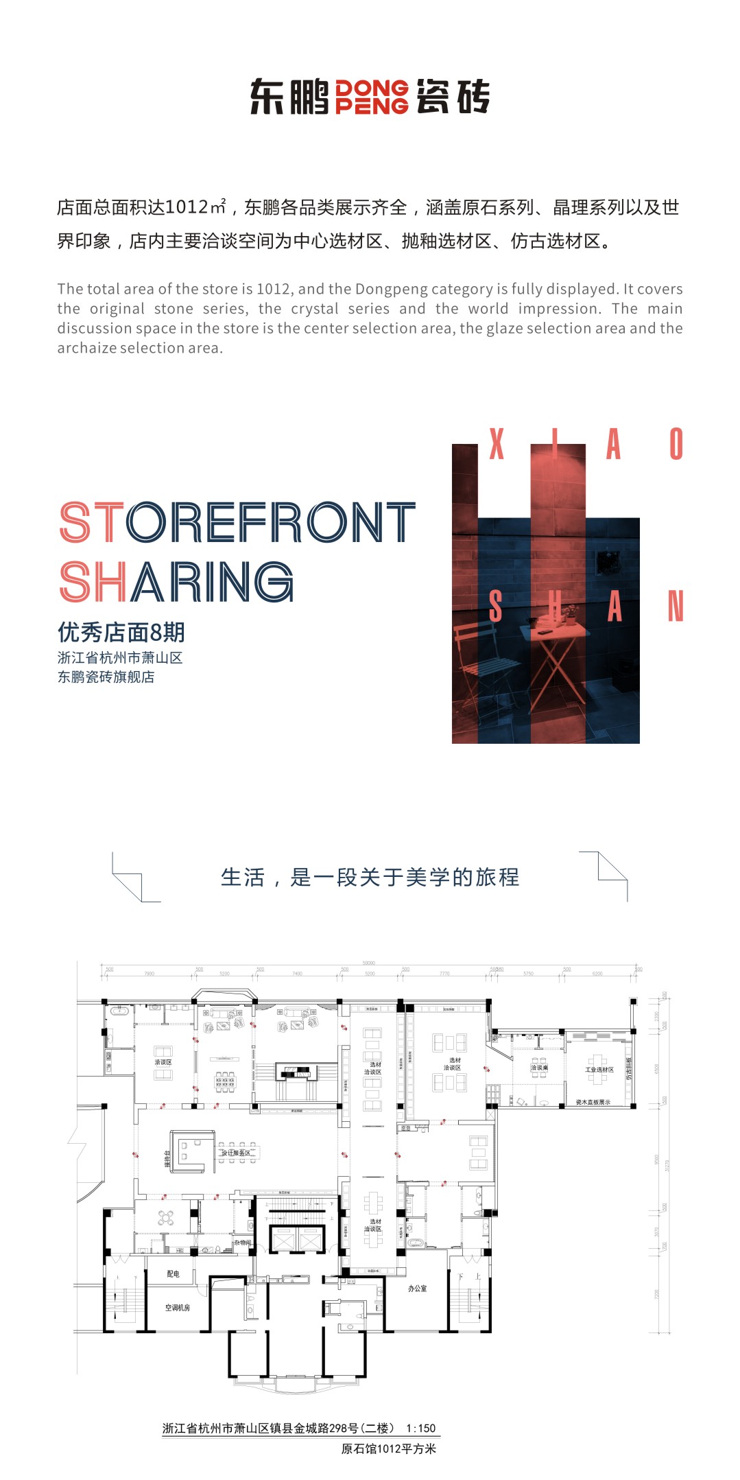 j9����վ�����й����ٷ���վ