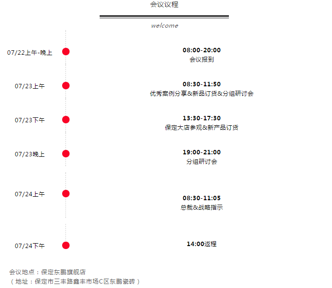 j9����վ�����й����ٷ���վ