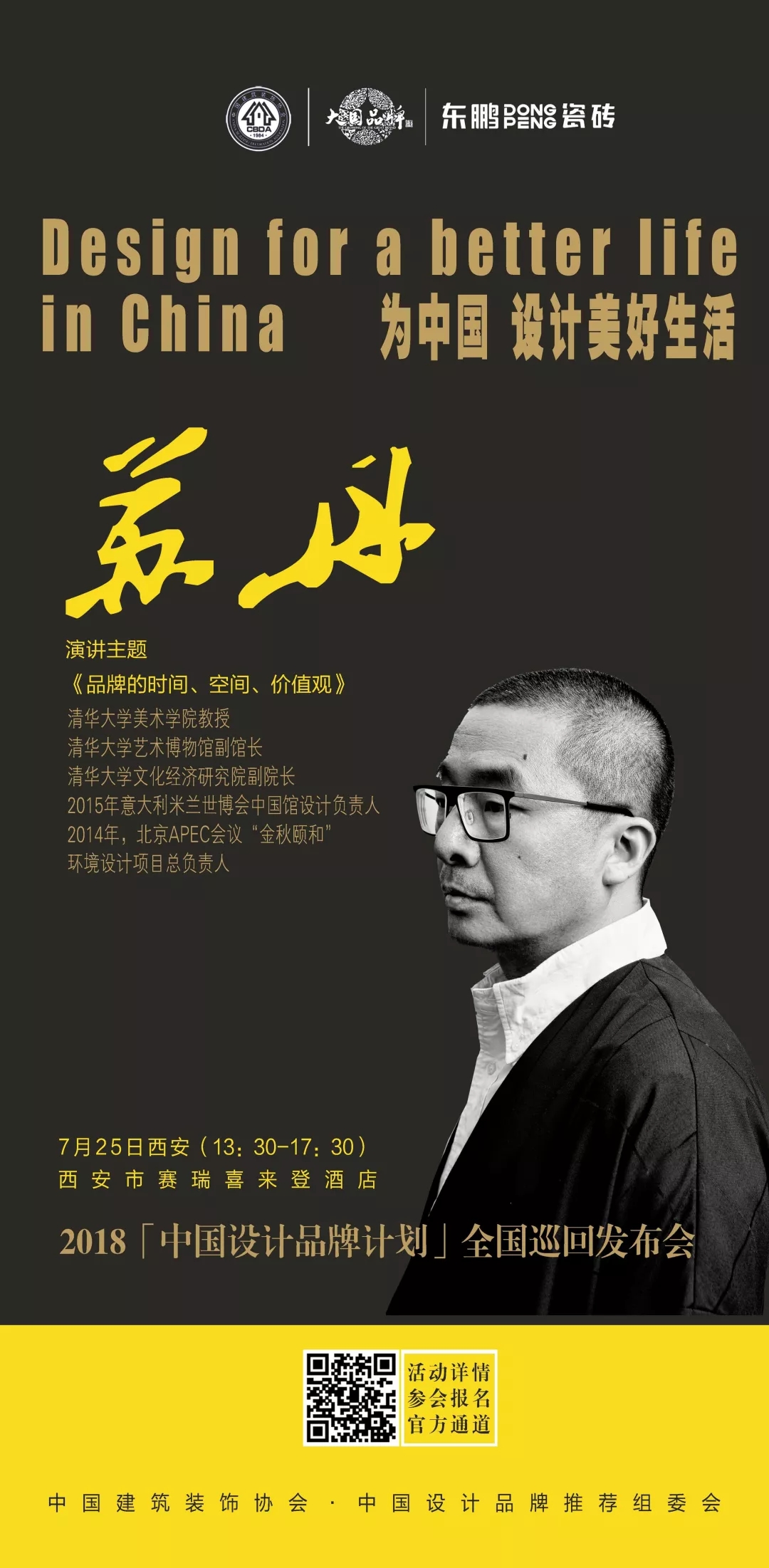 j9����վ�����й����ٷ���վ