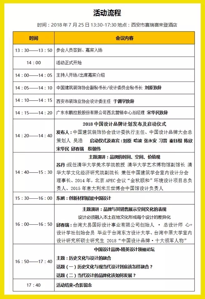 j9����վ�����й����ٷ���վ