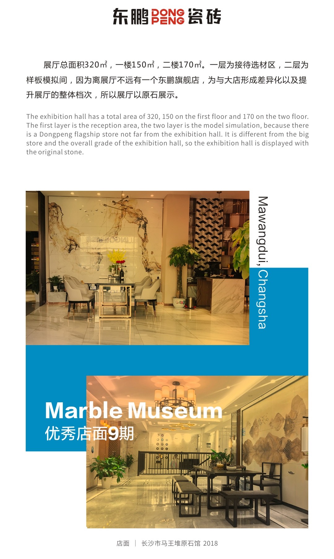 j9����վ�����й����ٷ���վ