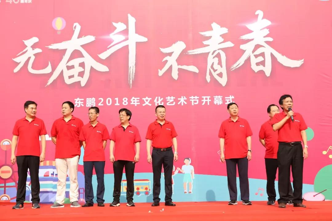 j9����վ�����й����ٷ���վ