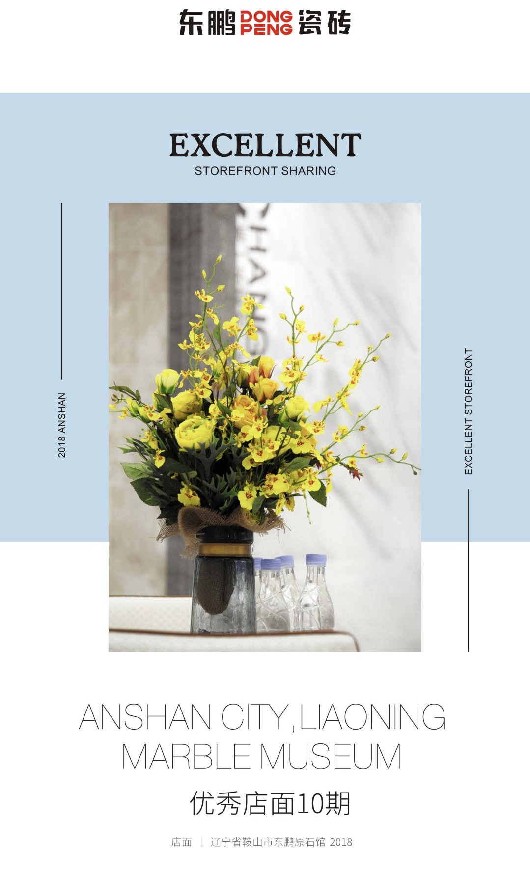 j9����վ�����й����ٷ���վ