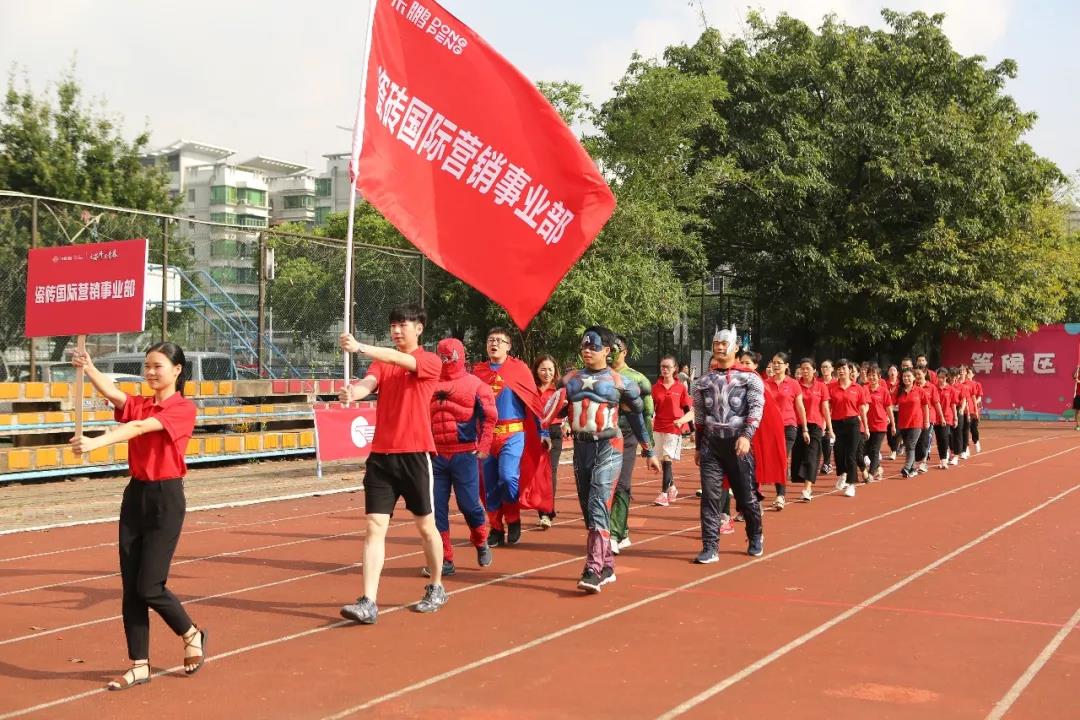 j9����վ�����й����ٷ���վ